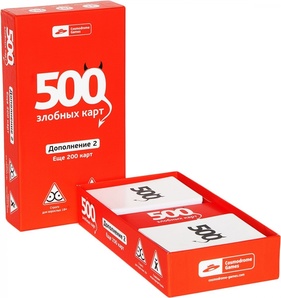500 злобных карт: Дополнение 2 Еще 200 карт