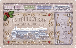 Ticket to ride: Северные страны (Локализация)