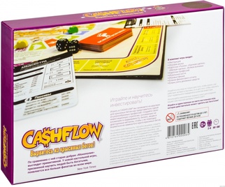 Cashflow (Денежный поток)