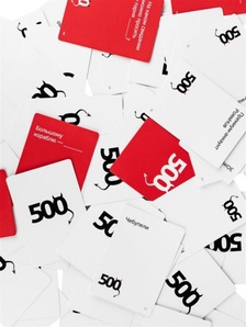 500 злобных карт 3.0