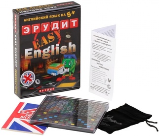 Эрудит. Easy English