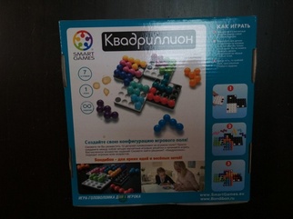 Квадриллион Уценка!