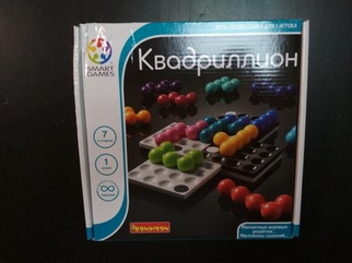 Квадриллион Уценка!