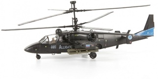 Модель Российский многоцелевой ударный вертолет Аллигатор. Масштаб 1:72