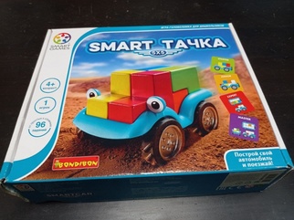 Smart Тачка 5х5 Уцекна!