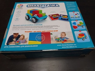 Smart Тачка 5х5 Уцекна!