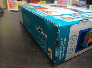 Smart Тачка 5х5 Уцекна!