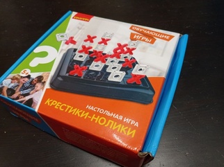 Крестики-нолики Уценка!