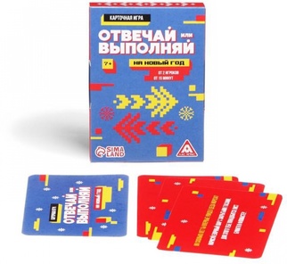 Набор игр Party box. Играй и веселись 6 в 1