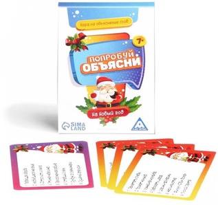 Набор игр Party box. Играй и объясняй. 6 в 1