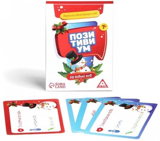 Набор игр Party box. Играй и объясняй. 6 в 1