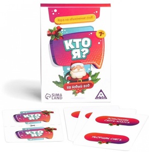 Набор игр Party box. Играй и объясняй. 6 в 1