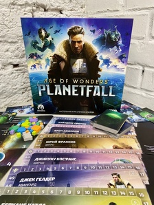 Age of Wonders: Planetfall