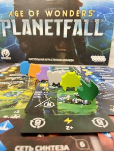 Age of Wonders: Planetfall