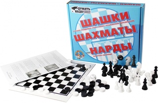 Набор настольных игр Шашки, шахматы, нарды