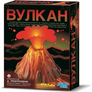 Машина икона вулкано
