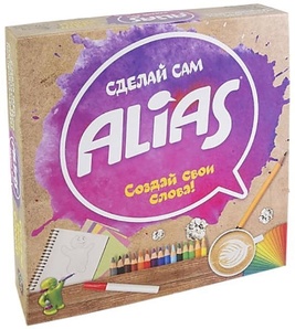 Элиас. Сделай сам