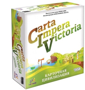 CIV: Carta Impera Victoria Карточная цивилизация