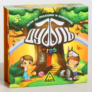 Дуббль Подарочный. Kids Акция!