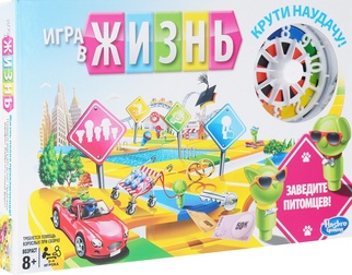 Игра в Жизнь