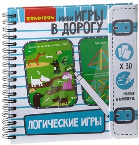 Компактная игра в дорогу Логические игры Синяя