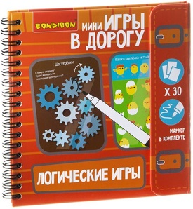 Компактная игра в дорогу Логические игры Красная
