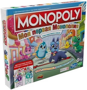 Моя первая монополия 2 в 1