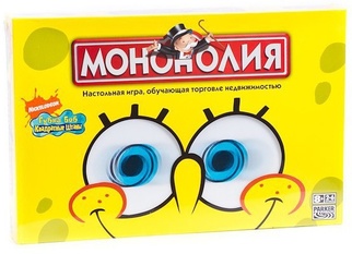 Монополия: Губка Боб