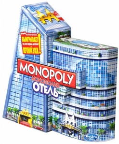 Монополия. Отель