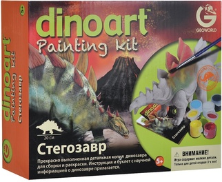 Набор для детского творчества Стегозавр