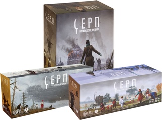 Набор дополнений для игры Серп