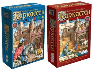 Набор игр Каркассон+Каркассон: Наука и магия