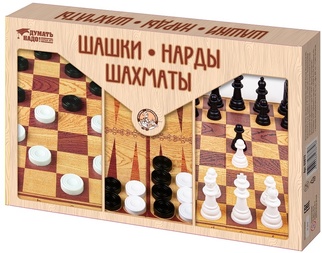 Набор настольных игр Шашки, Нарды, Шахматы