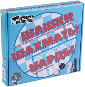 Набор настольных игр Шашки, шахматы, нарды