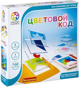 Цветовой код Уценка!