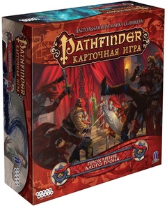 Настольная ролевая игра Pathfinder. Карточная игра: Проклятие Алого трона Дополнение