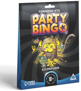 Party Bingo. Алкомарафон