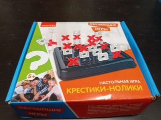 Крестики-нолики Уценка!