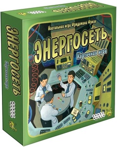 Энергосеть. Карточная игра