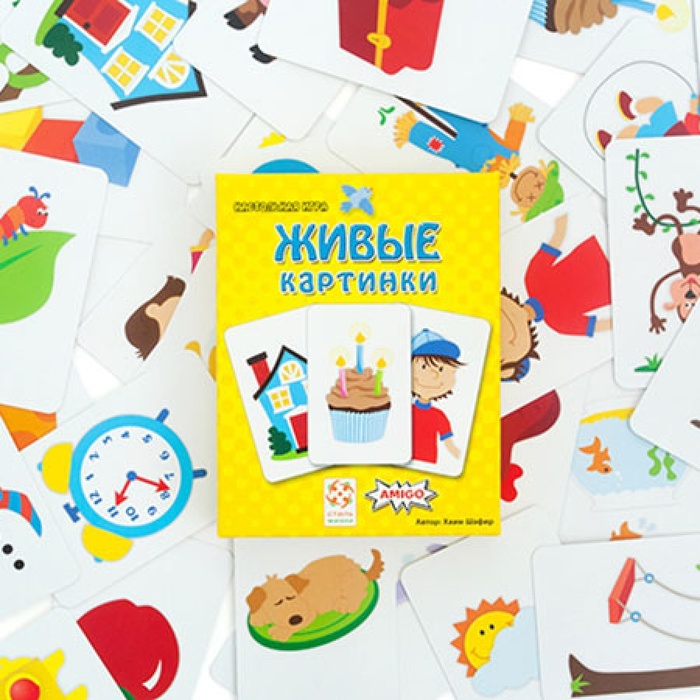 настольная игра живые картинки онлайн настольная игра живые картинки