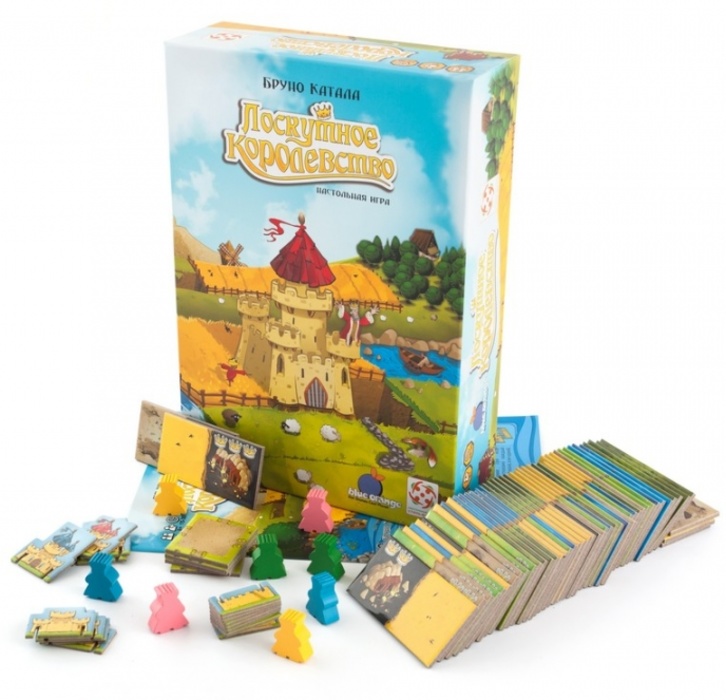 Картинки по запросу лоскутное королевство