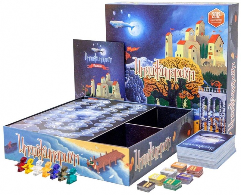 Игра Имаджинариум
