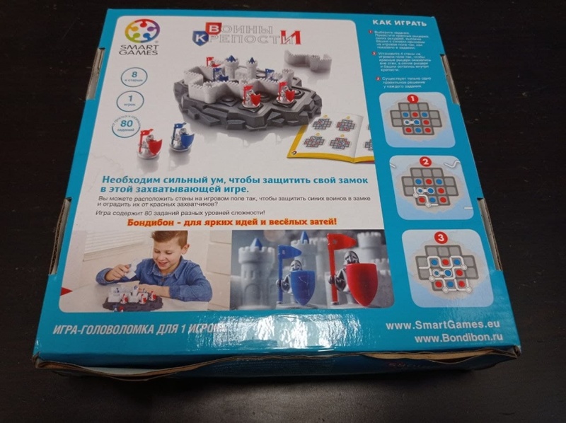 игра воины и деньги игра воины и деньги