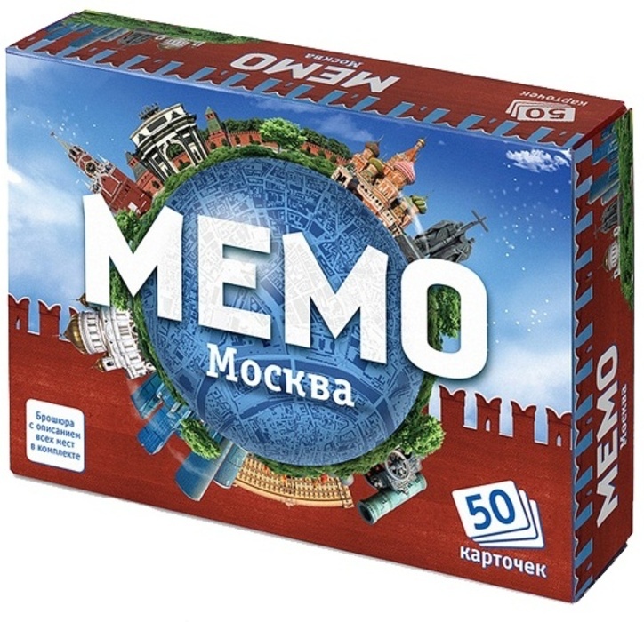 Мемо Игра Купить Минск