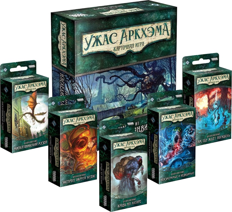 Купить Наследие Данвича Ужас Аркхэма Карточная Игра